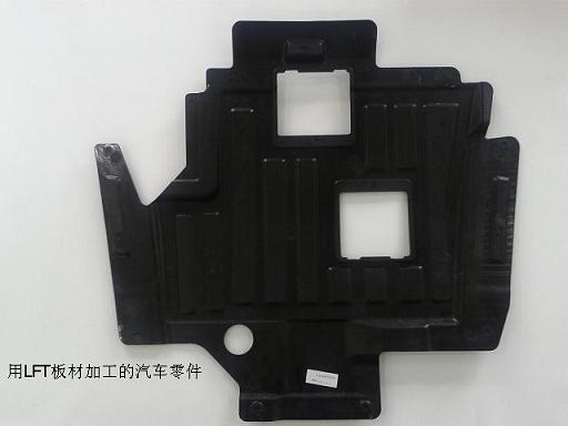 LFT長玻纖增強板材生產(chǎn)線